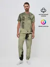 Мужская пижама с брюками / Сектор Газа