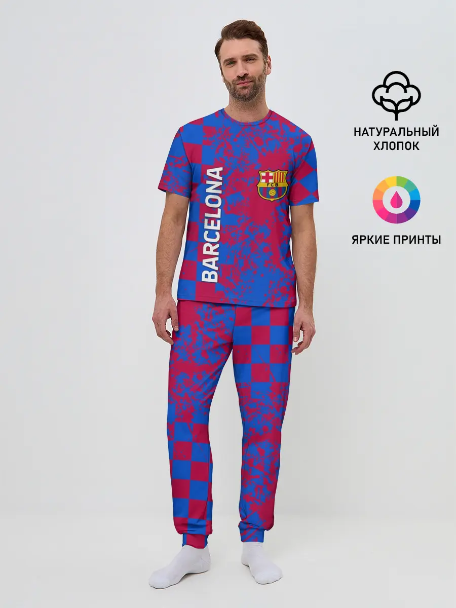 Мужская пижама с брюками / BARCELONA