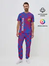 Мужская пижама с брюками / BARCELONA