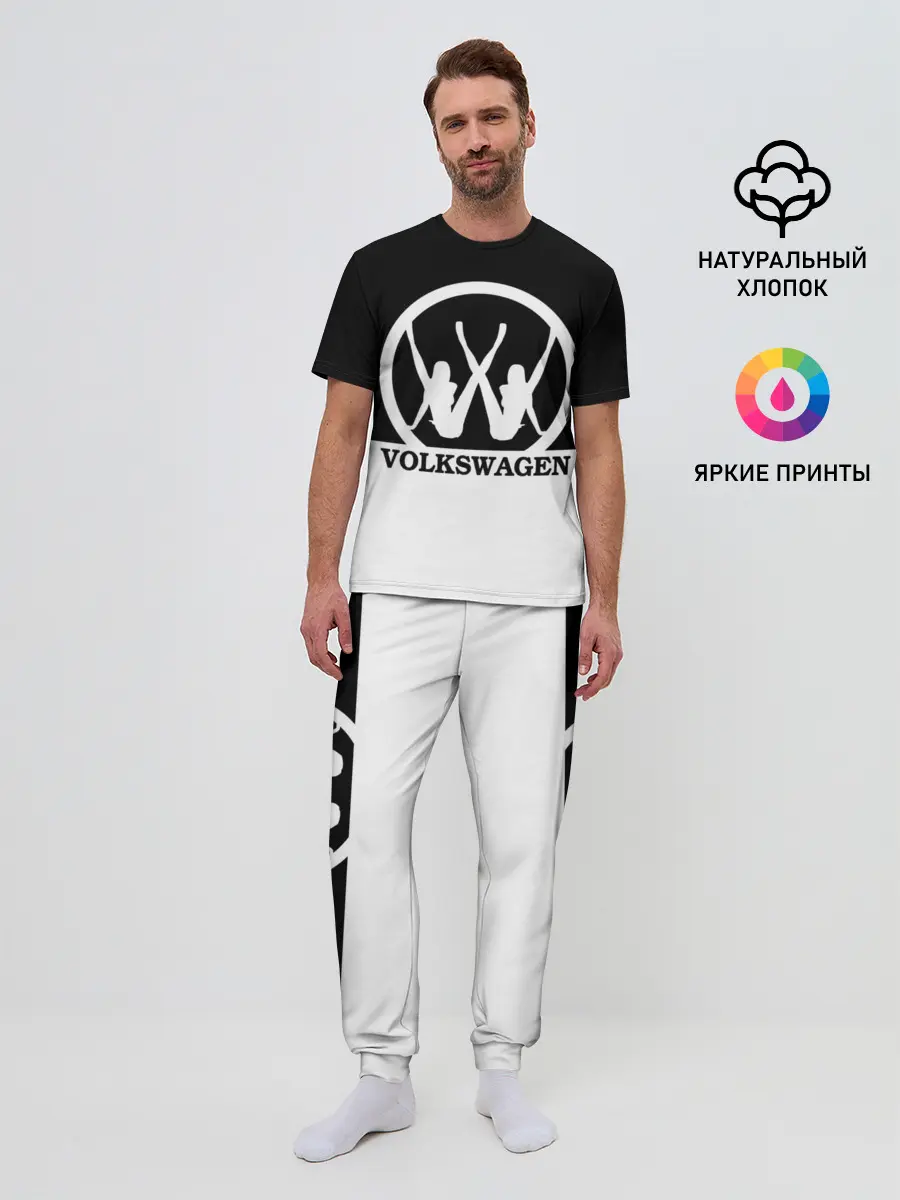 Мужская пижама с брюками / Volkswagen