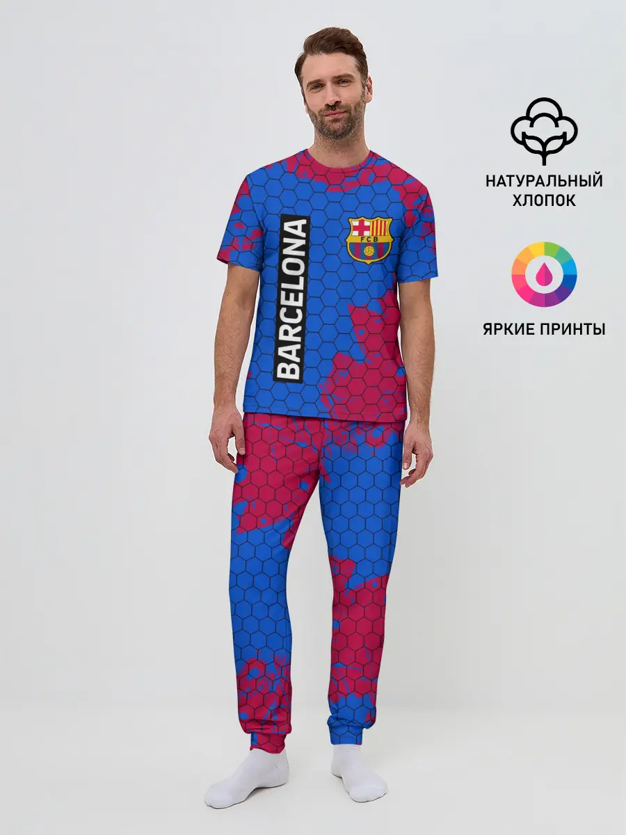 Мужская пижама с брюками / BARCELONA