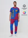Мужская пижама с брюками / BARCELONA