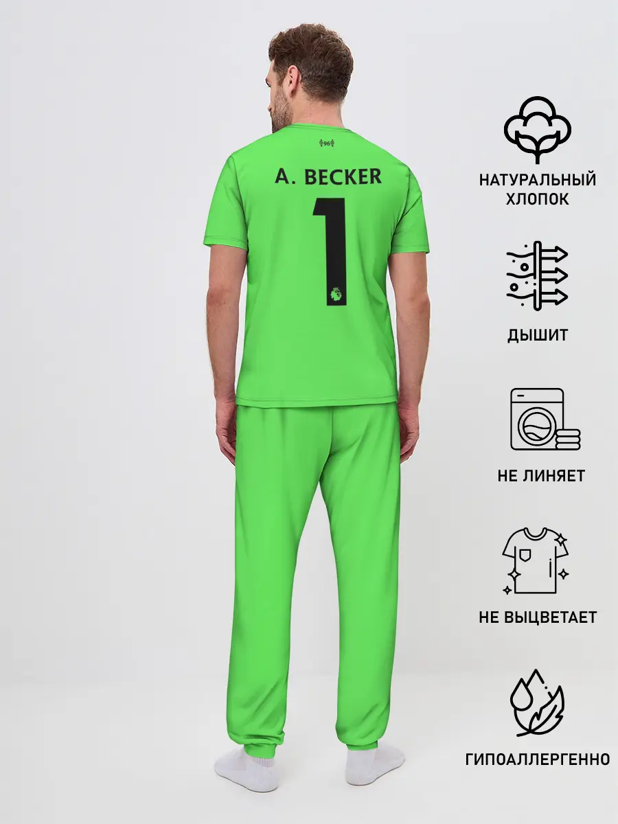 Мужская пижама с брюками / Alisson GK away 19-20