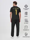 Мужская пижама с брюками / Alisson GK home 19-20