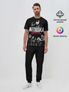Мужская пижама с брюками / Metallica Группа крови