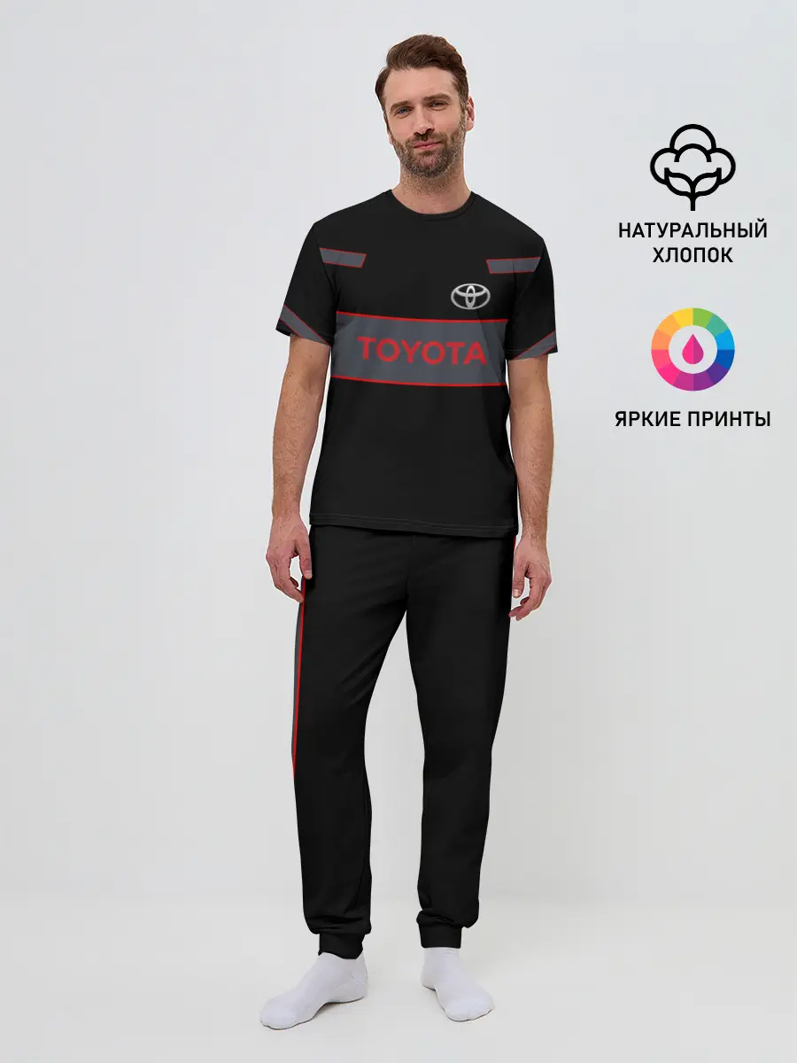 Мужская пижама с брюками / Toyota