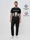 Мужская пижама с брюками / Scooter