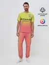 Мужская пижама с брюками / Zinchenko third 19-20