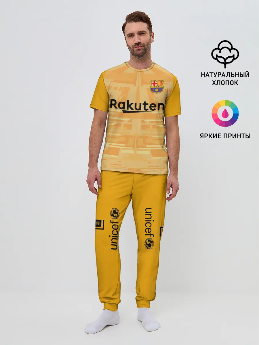 Мужская пижама с брюками / Ter Stegen home gk 19-20