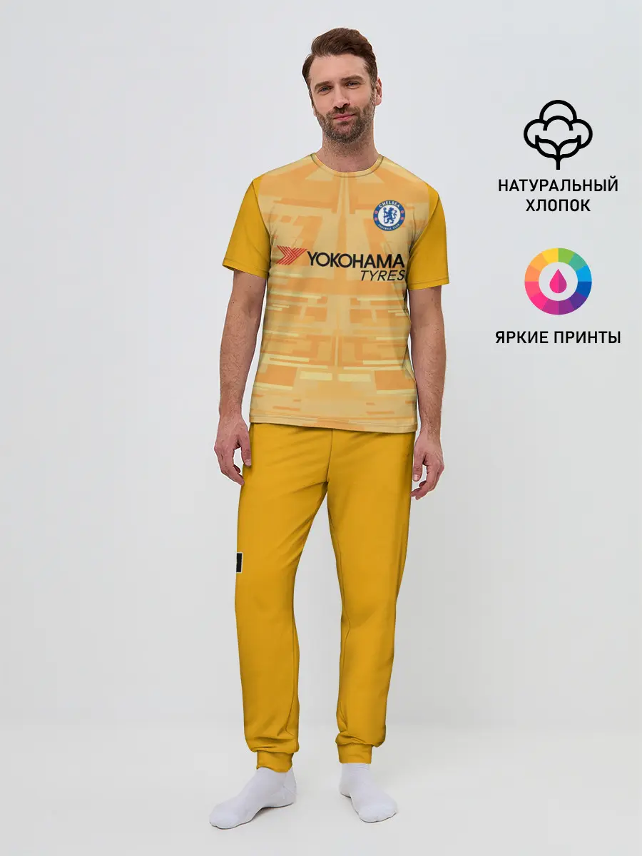 Мужская пижама с брюками / Kepa gk 19-20