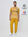 Мужская пижама с брюками / Kepa gk 19-20