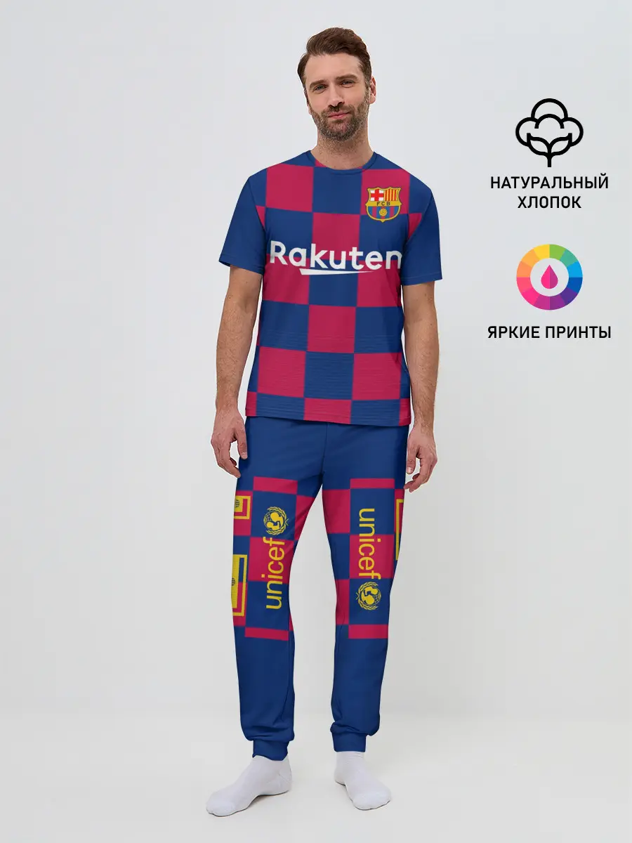Мужская пижама с брюками / De Jong home 19-20