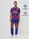 Мужская пижама с брюками / De Jong home 19-20