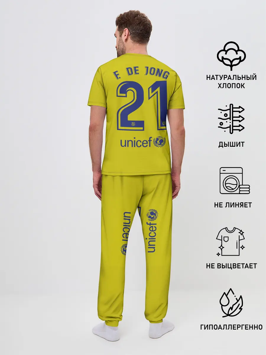 Мужская пижама с брюками / De Jong away 19-20