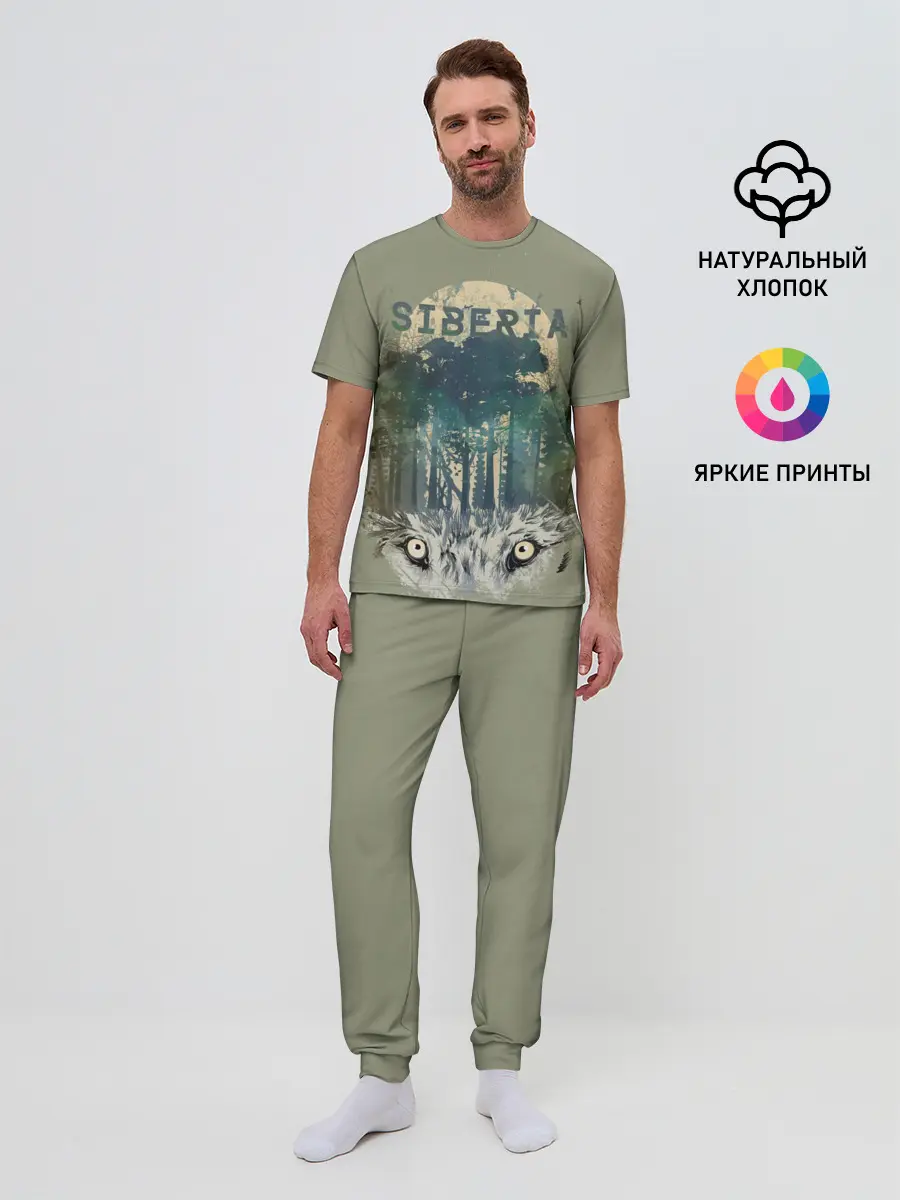 Мужская пижама с брюками / Siberia
