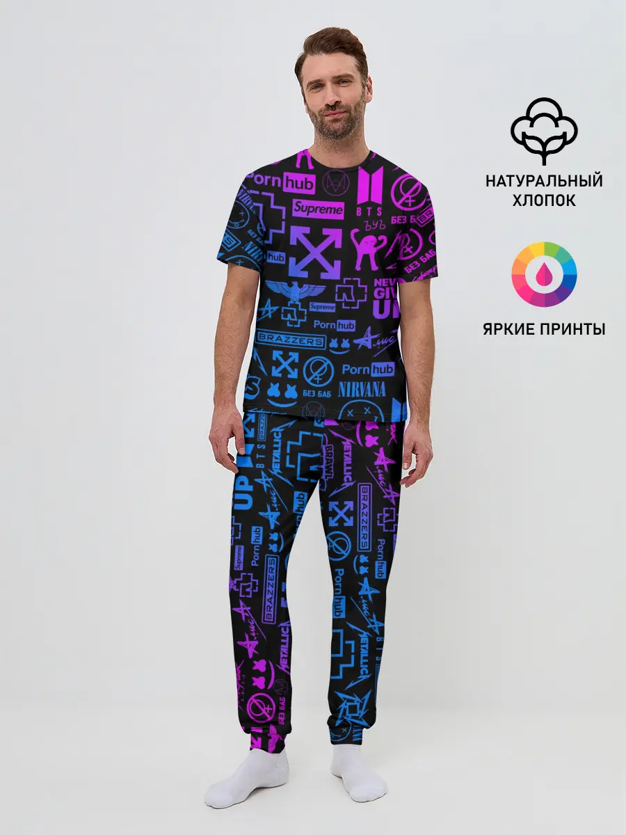 Мужская пижама с брюками / ЛУЧШИЕ ПРИНТЫ LOGOBOMBING