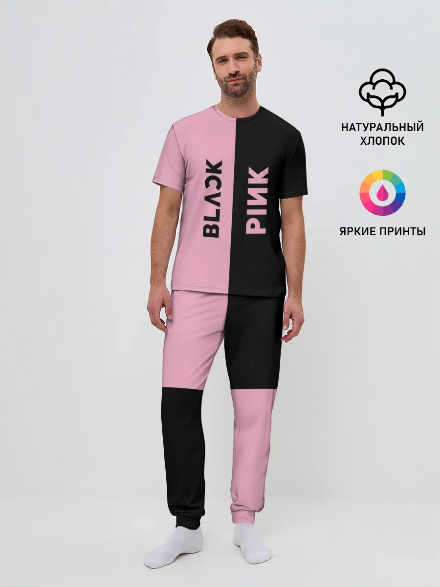 Мужская пижама с брюками / BLACKPINK