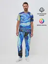 Мужская пижама с брюками / ВАНГОГ