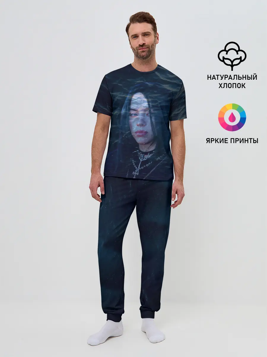 Мужская пижама с брюками / Billie Eilish Ocean Eyes