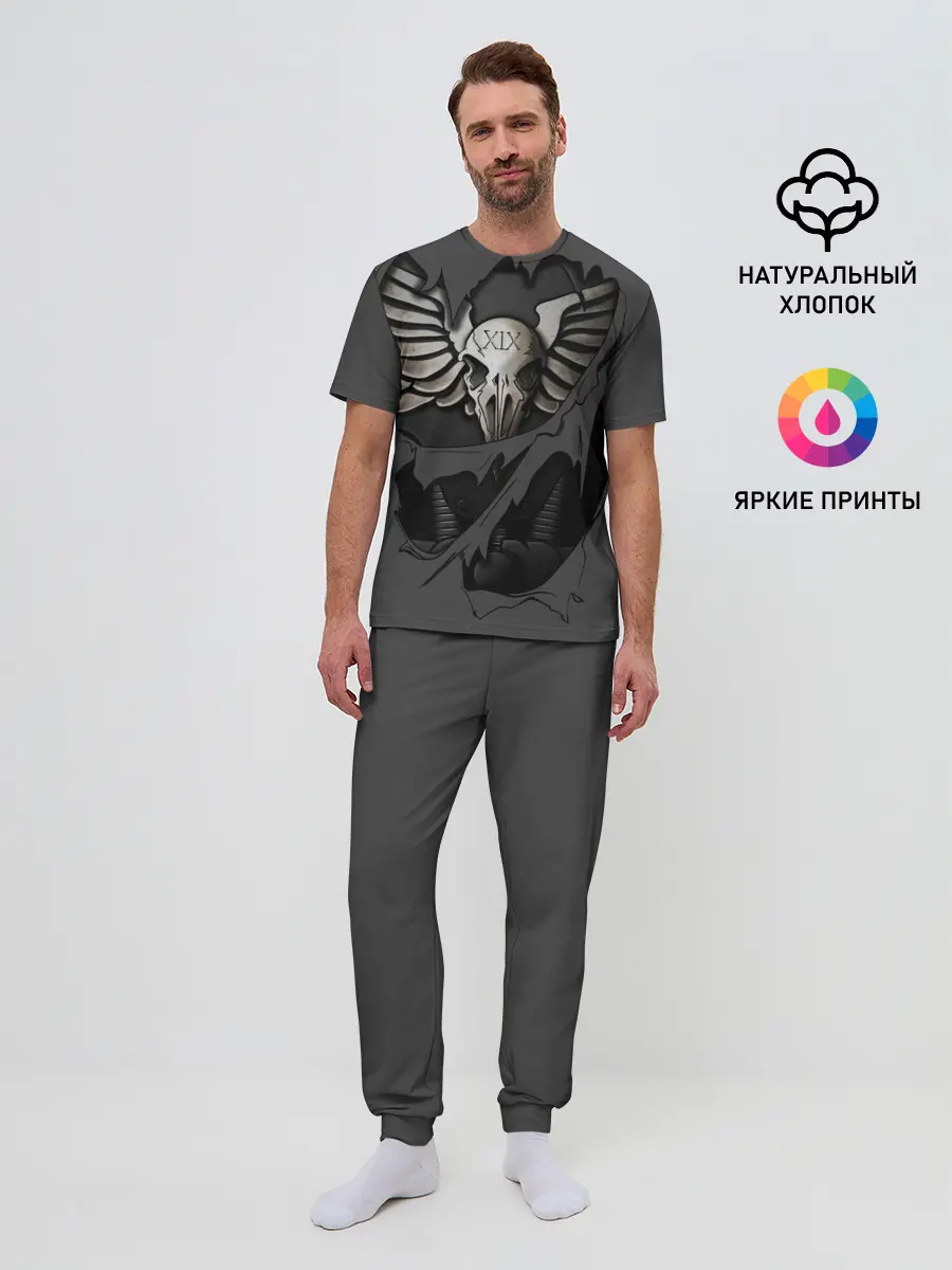 Мужская пижама с брюками / Броня Гвардии Ворона