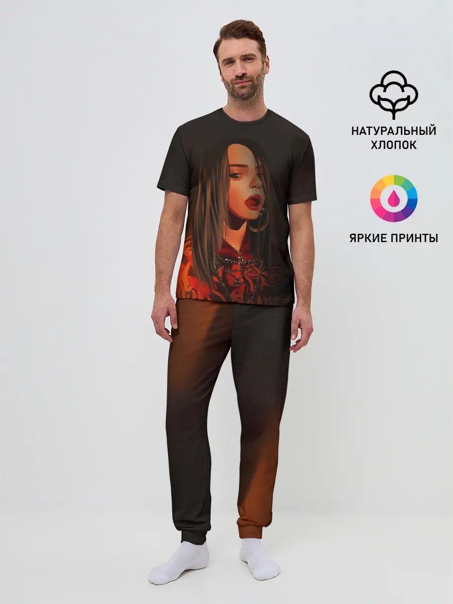 Мужская пижама с брюками / Billie Eilish