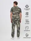 Мужская пижама с брюками / Диванные войска