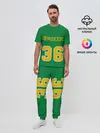 Мужская пижама с брюками / 3x3 Gruppa Skryptonite