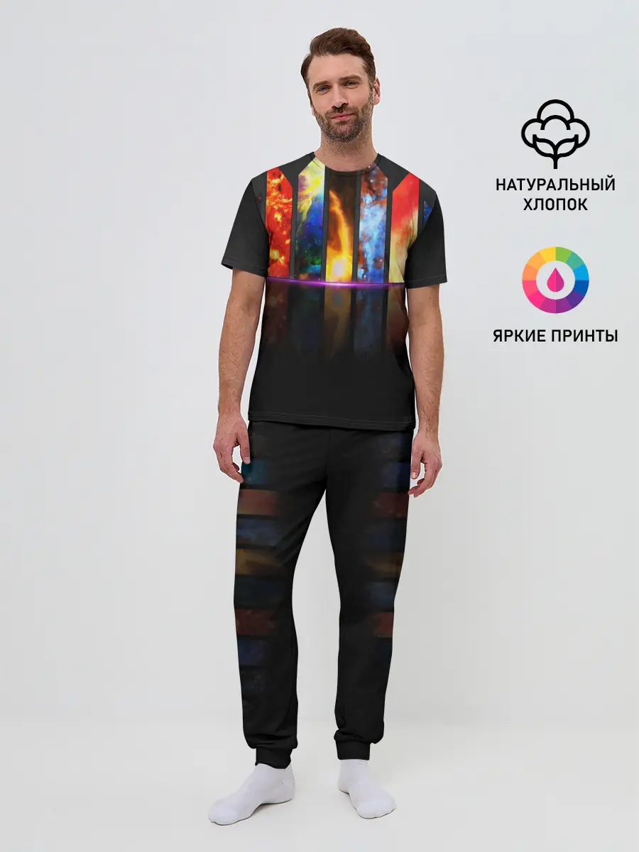Мужская пижама с брюками / GALAXY