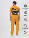Мужская пижама с брюками / Pornhub
