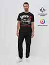 Мужская пижама с брюками / Onyx