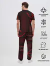 Мужская пижама с брюками / Cyberpunk 2077