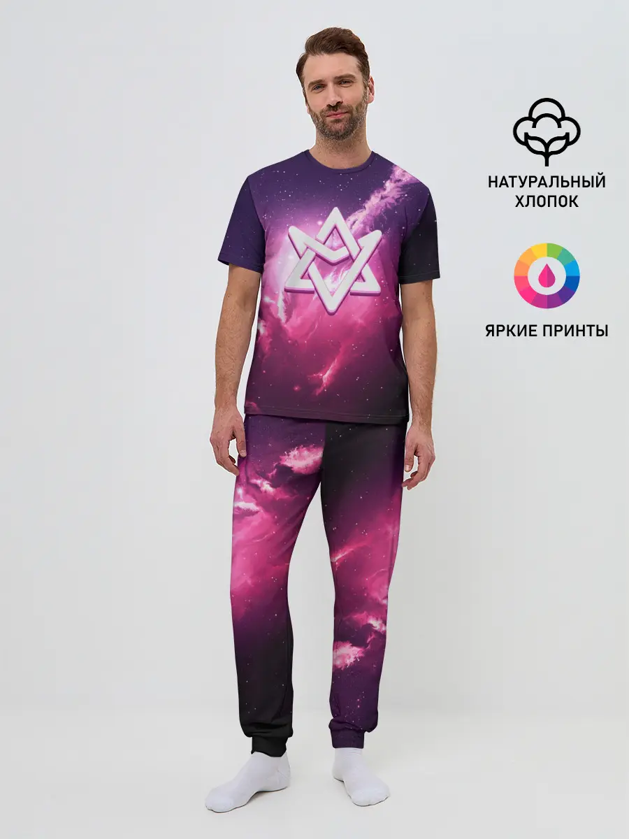 Мужская пижама с брюками / ASTRO