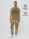 Мужская пижама с брюками / Охотник