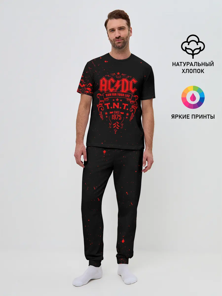 Мужская пижама с брюками / AC/DC