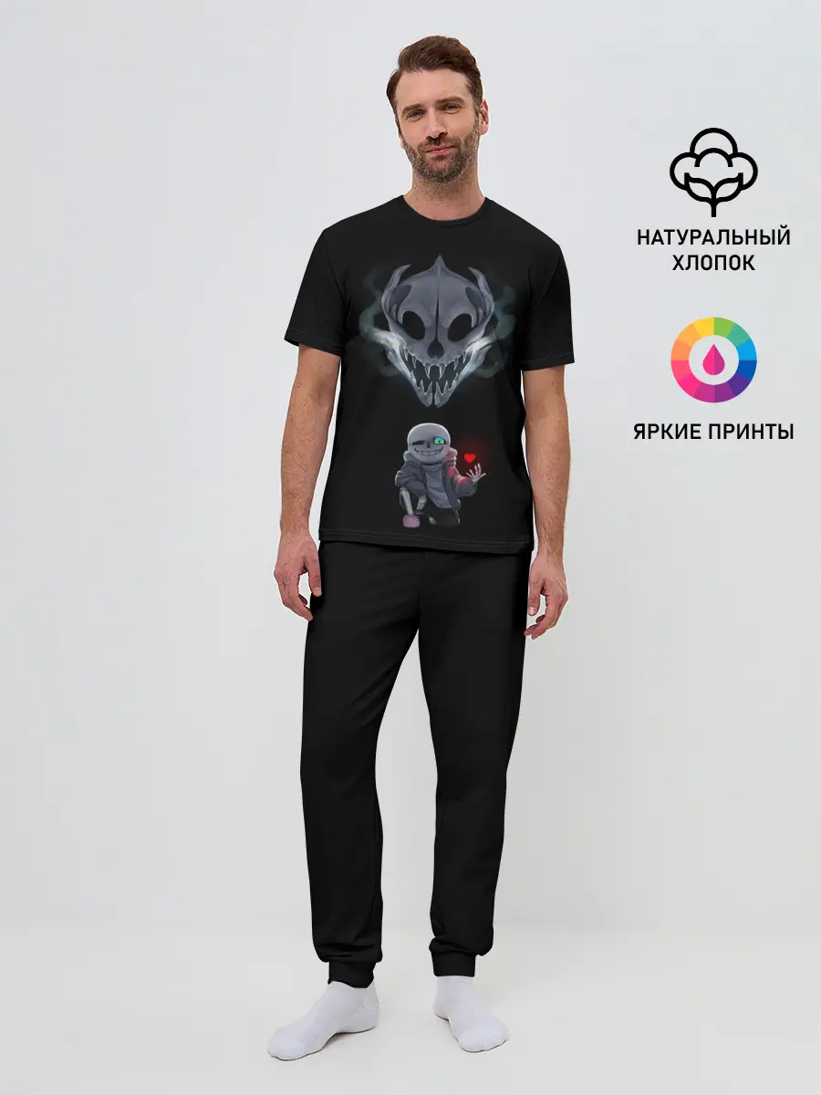 Мужская пижама с брюками / Undertale