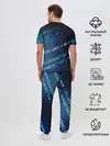 Мужская пижама с брюками / CODE STYLE