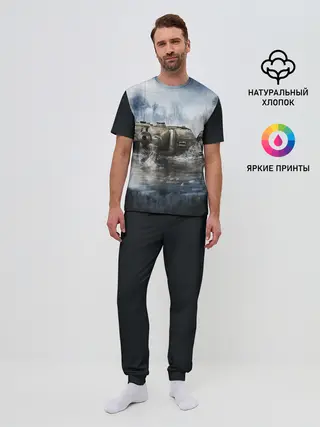 Мужская пижама с брюками / ТАНКИ