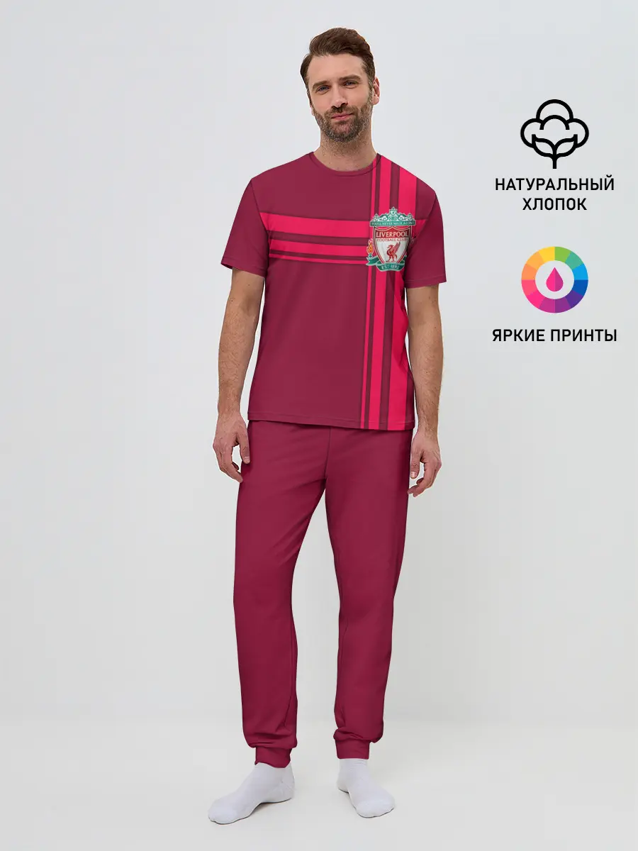 Мужская пижама с брюками / Liverpool.