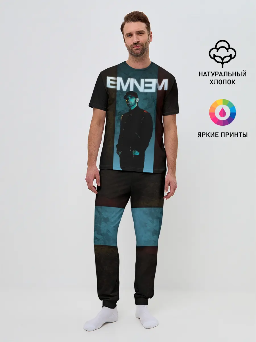 Мужская пижама с брюками / Eminem