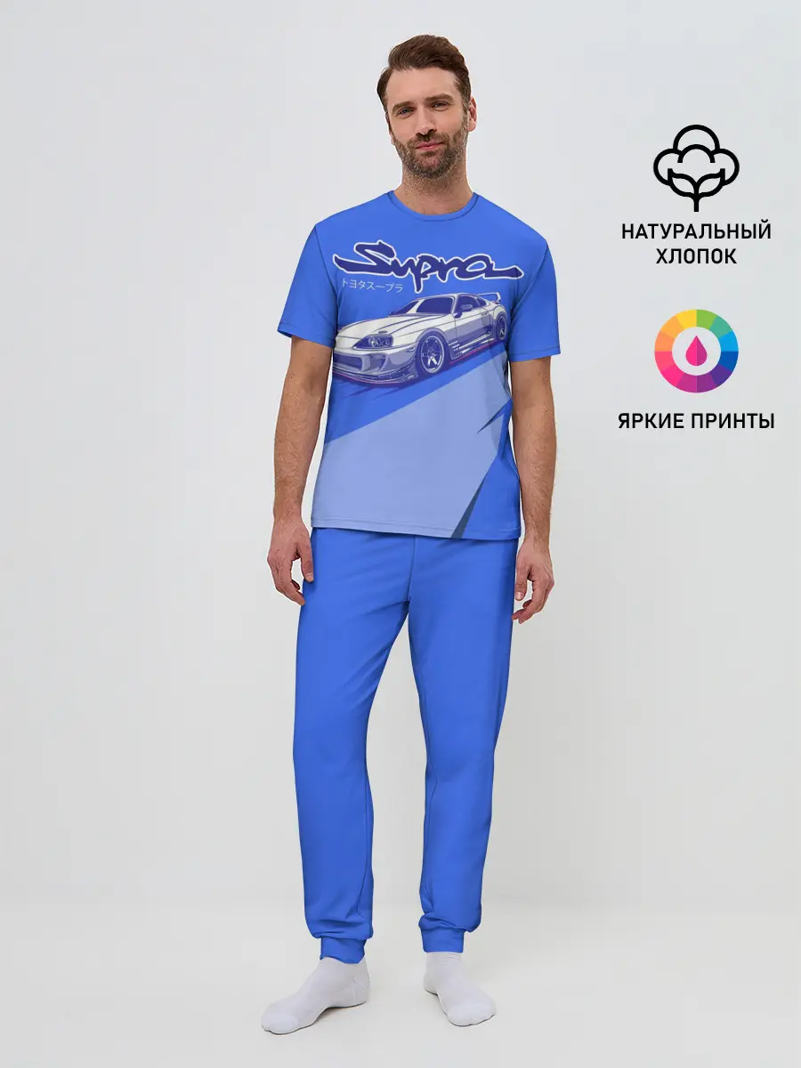 Мужская пижама с брюками / Supra