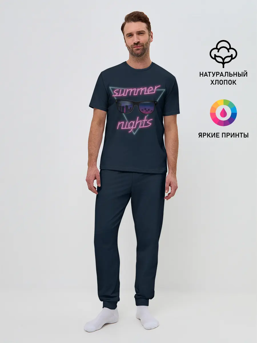 Мужская пижама с брюками / Summer Nights
