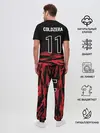 Мужская пижама с брюками / cs:go - FaZe Clan