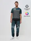 Мужская пижама с брюками / Идущий к реке