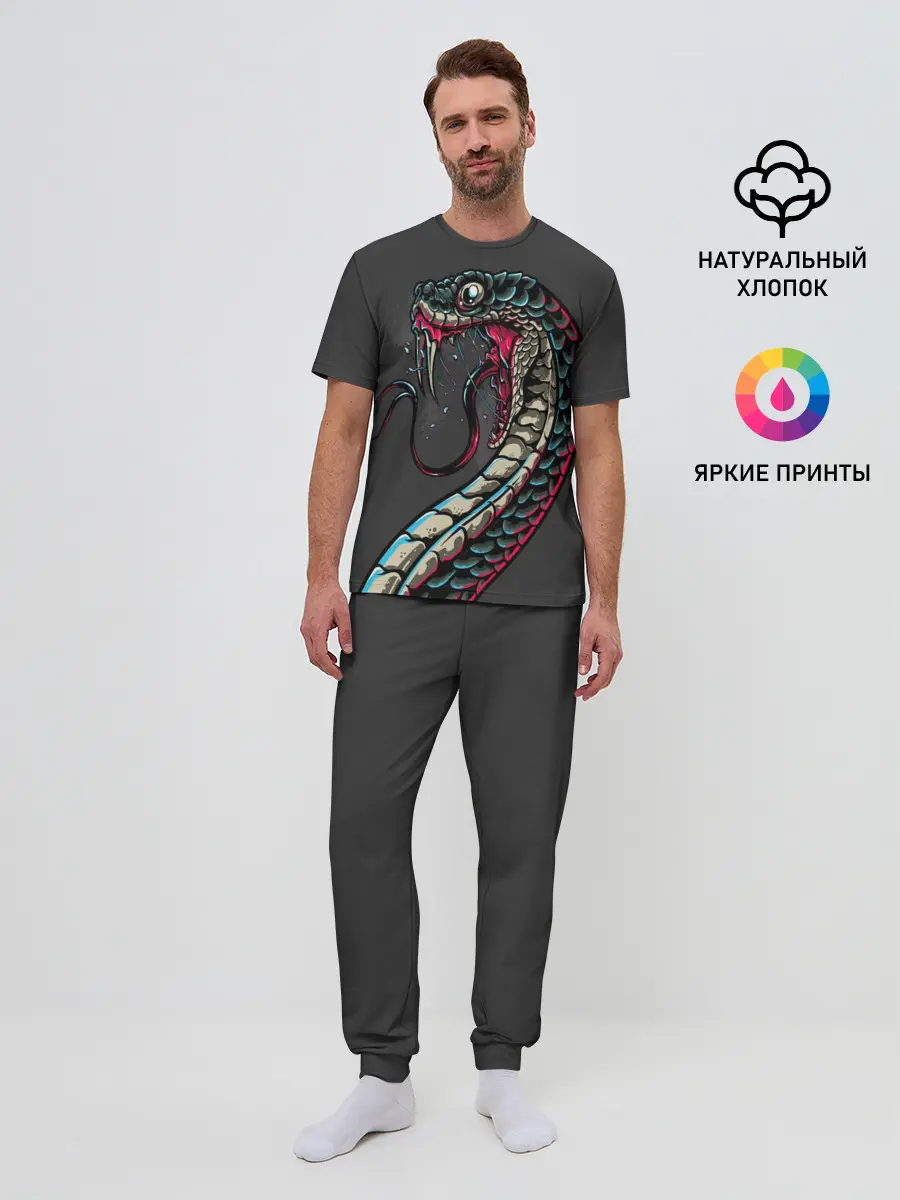 Мужская пижама с брюками / Viper