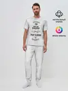 Мужская пижама с брюками / Острые козырьки