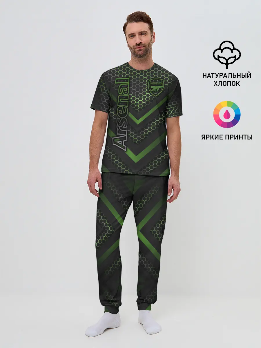 Мужская пижама с брюками / Arsenal F.C.