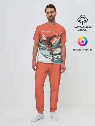 Мужская пижама с брюками / BORN TO SKI