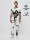 Мужская пижама с брюками / Noize MC