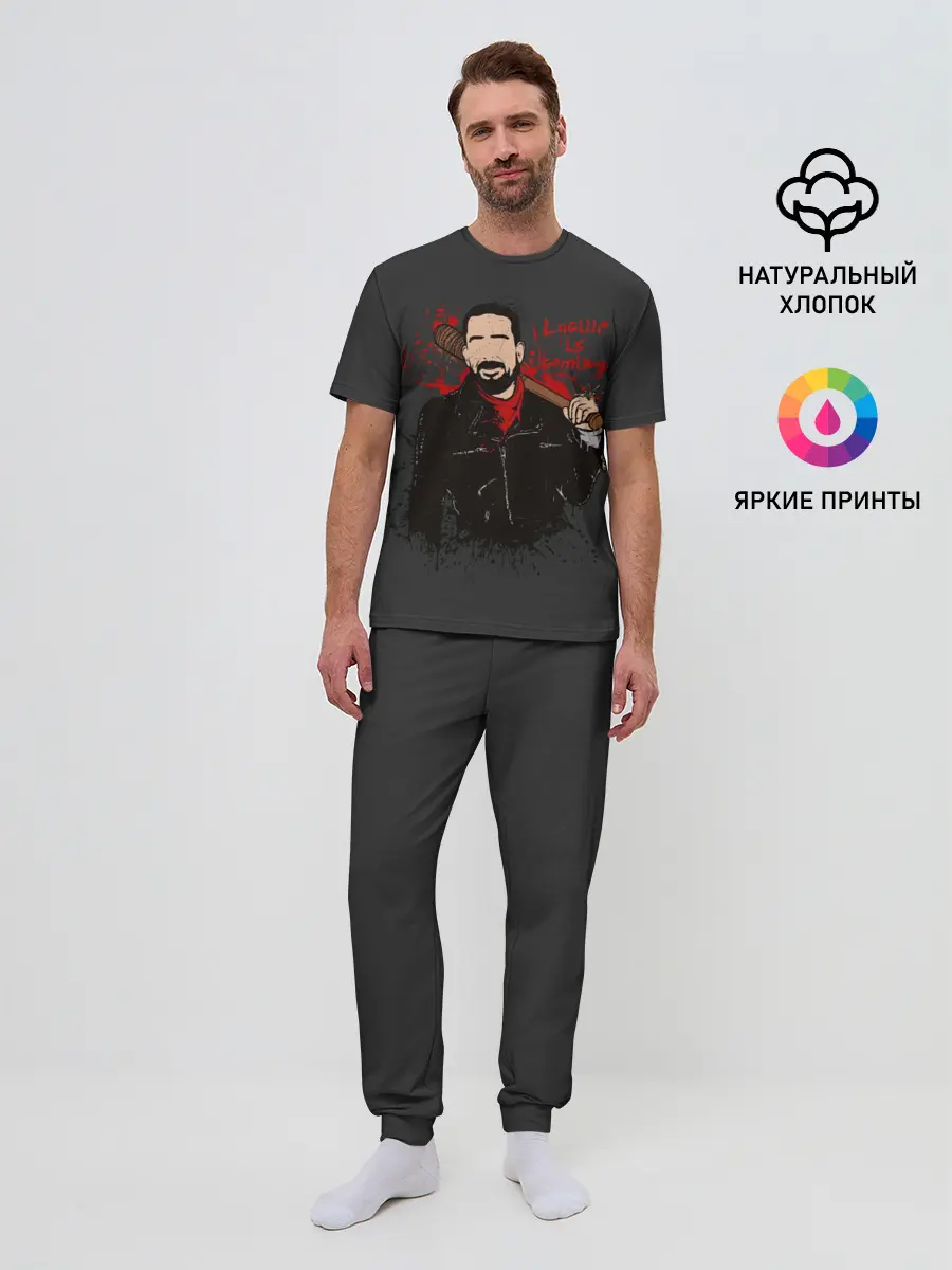 Мужская пижама с брюками / Negan