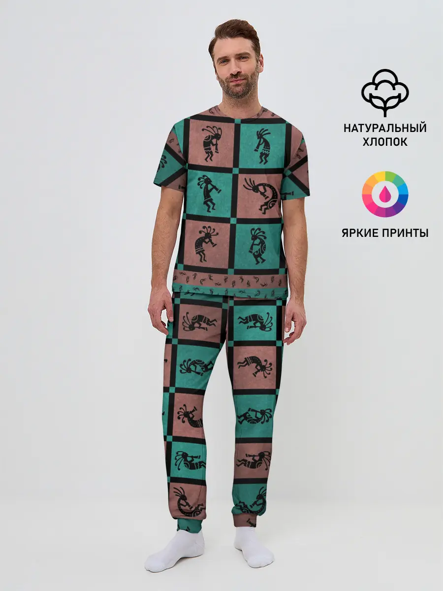 Мужская пижама с брюками / Кокопелли